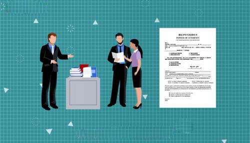 注冊申請被駁回是什么原因，要怎么處理？